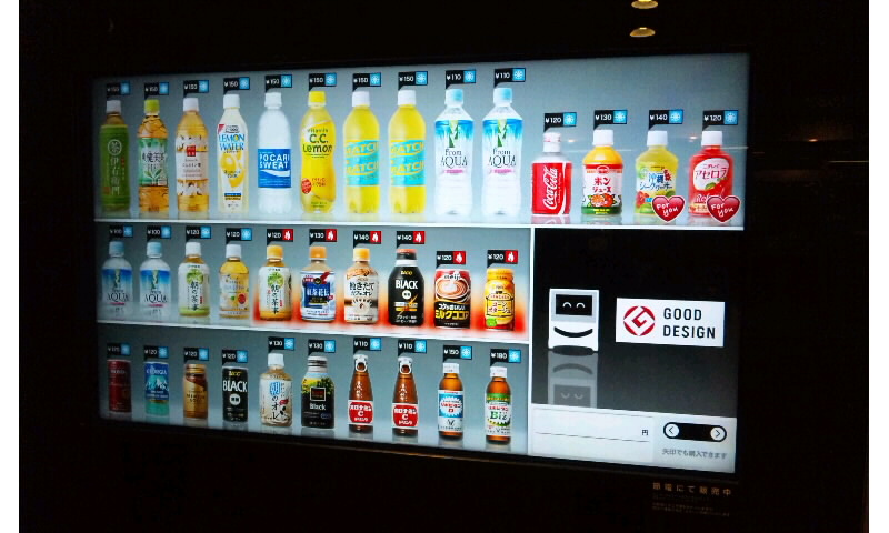 The Incredible Vending Machines of Tokyo